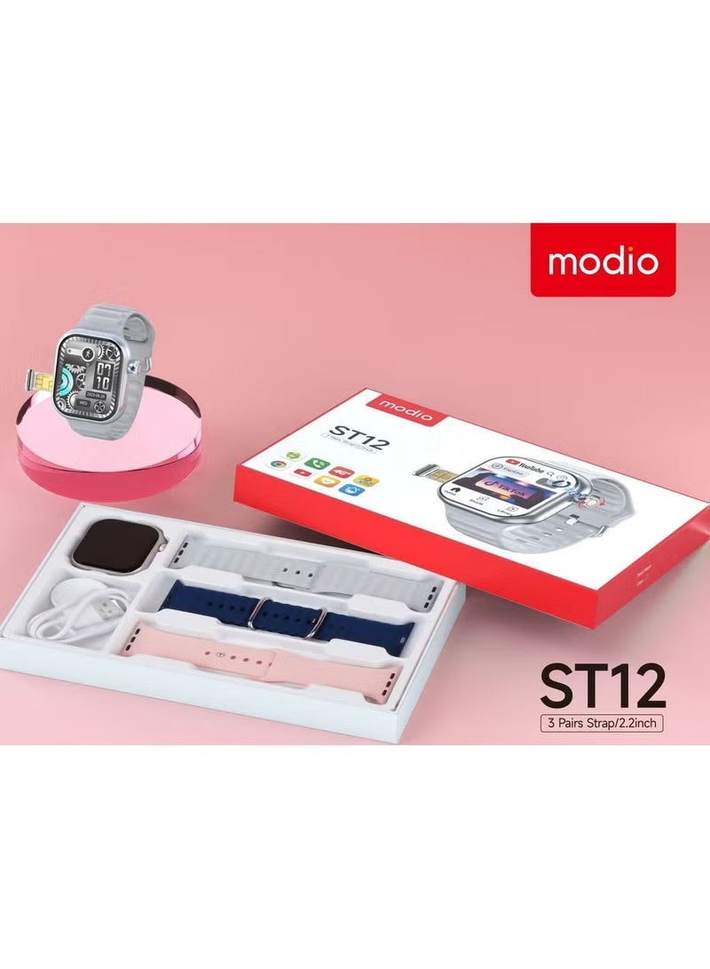 modio ST12 Smart Watch 2.2” Full Screen Touch Display, 4G SIM Support, Wireless Charging, 3 Interchangeable Straps, Fitness Tracker & Notifications, Silver - Image 4